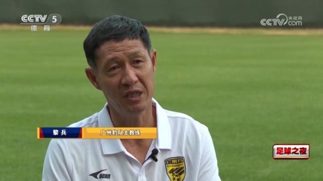 1735394571299029538.jpg 乐鱼官网-搞足球比汽车难?广州豹高层:10年实现平衡就不错