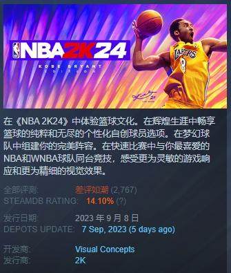 1694562390784001003.jpg 乐鱼app-【早报】德国2比1法国!日本4比1的含金量还在上升…