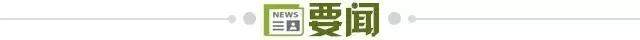 乐鱼体育-【早报】法国遭绝杀 比利时吞惨败 欧洲足球太疯狂！