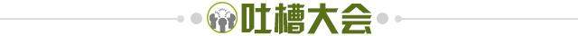 乐鱼体育-【早报】法国遭绝杀 比利时吞惨败 欧洲足球太疯狂！