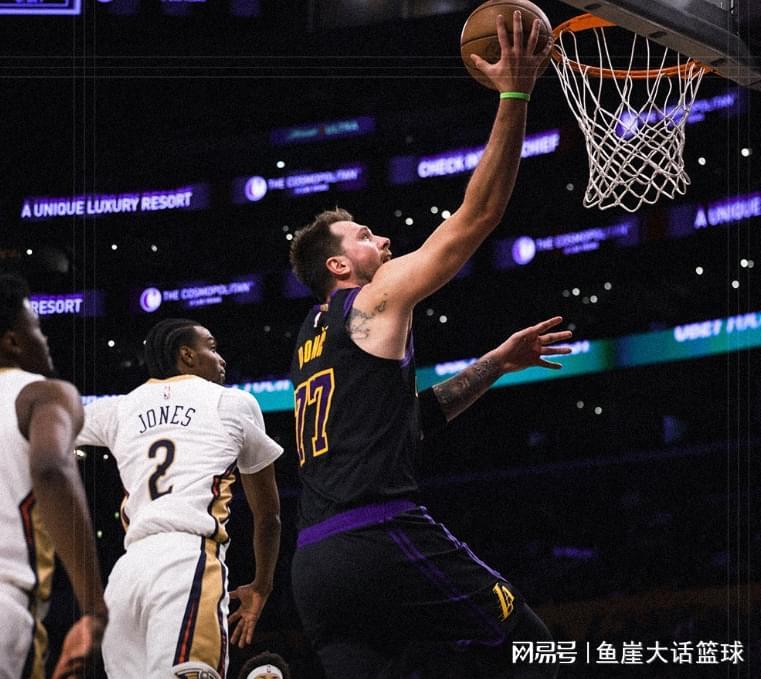乐鱼VIP注册-险胜！老詹21+7里夫斯15中4，锡安24+4犯错，东契奇27+7不满吹罚