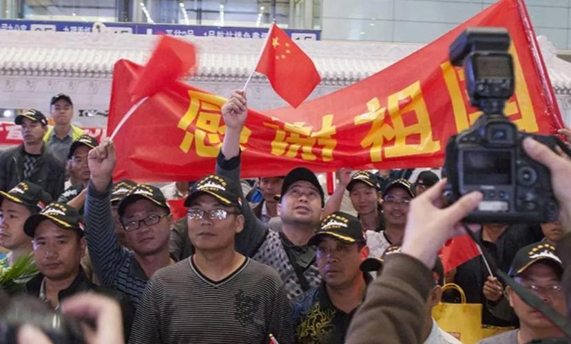 乐鱼体育-厉害了！中东撤侨，中国直接把规矩立住：只认台胞证，只护中国人