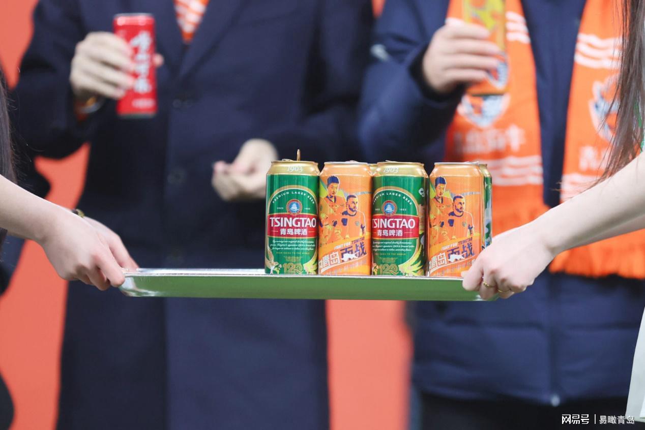 乐鱼体育-崂山“双拼”并肩 共赴热血征程 青岛啤酒旗下崂山啤酒、崂山可乐携手青岛海牛出征中超