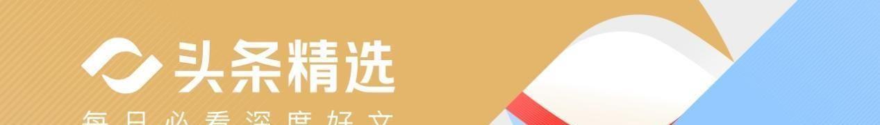 乐鱼体育官方网站-2-1！女足亚洲杯首场绝杀诞生，最新晋级形势：中国队争头名难了