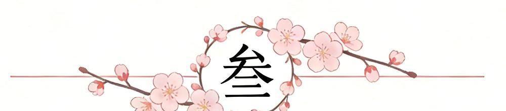 乐鱼体育官方网站-2-1！女足亚洲杯首场绝杀诞生，最新晋级形势：中国队争头名难了
